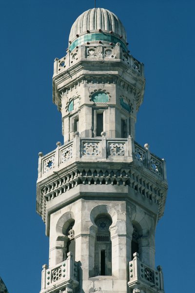 Detalj av en minaret (bilde) av Islamic School