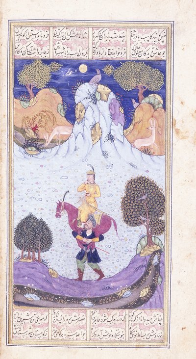 Farhad bærer Shirins slitne hest, ca. 1653-6 av Islamic School