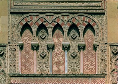 Porten til Al Hakam II, detalj fra vestfasaden av Islamic School