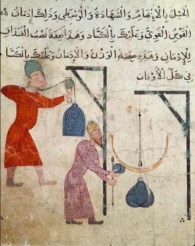 Islamsk kunst: Tegning på pergament fra Fatimid-perioden (10-1100-tallet) - Veiing av matvarer - Maleri på papyrus - Kairo, Museum for islamsk kunst av Islamic School