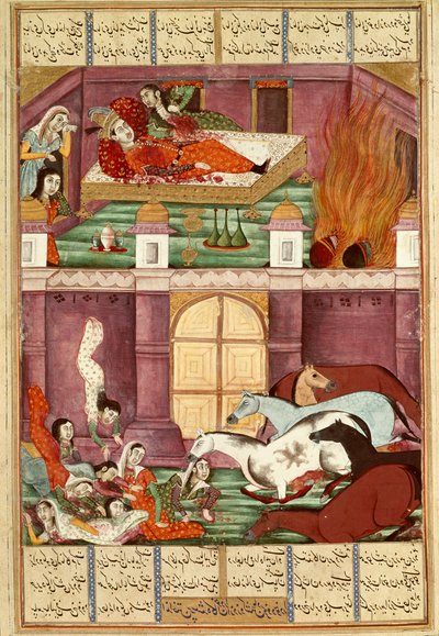 Islamsk kunst: "" døden til Firoud og hans mor Djerireh"" Persisk miniatyr fra et manuskript av det episke diktet "" Shahnameh"" (Shah Nama, Shahnama) (Kongenes bok) av Ferdowsi (Firdawsi, eller Ferdawsi, eller Firdousi) , ca. 940-rundt 1020) (ms. 607) Cha av Islamic School