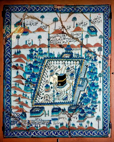 Islamsk kunst: utsikt over Mekka og Kaaba (Ka