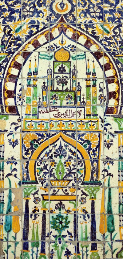 Mihrab fra en moske i Tunis (fajanse) av Islamic School