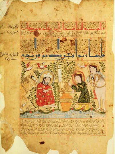 Ms. Arabe 2964 fol.5 Scene fra Treatise of Theriac etter Galien, 1217 av Islamic School