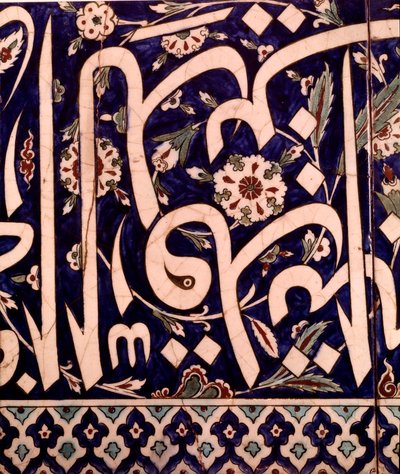 Orientalsk kunst: fragment av keramisk beleggpanel fra moskeen Piyale Pasha i Iznik i Tyrkia. 1574 Privat samling av Islamic School