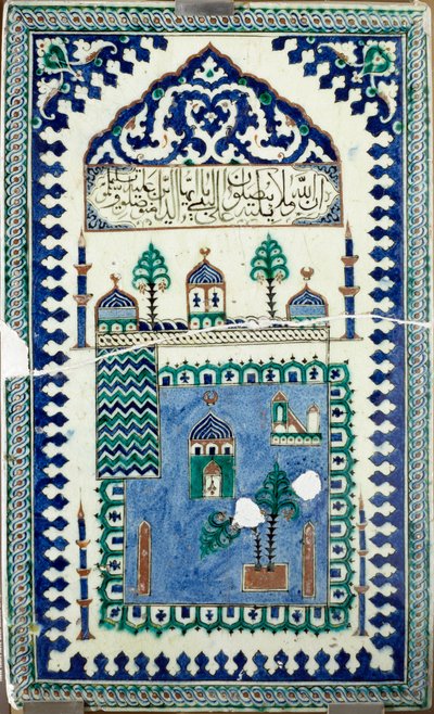 Orientalsk kunst: keramiske fliser dekorerer bygninger med halvmånen, islams emblem. Paris fra 1800-tallet, Louvre-museet av Islamic School