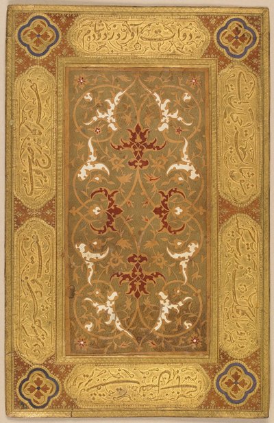 Muligens omslag av et bokbind, Iran, Safavid-periode (kuttet lær og flerfarget papir) av Islamic School