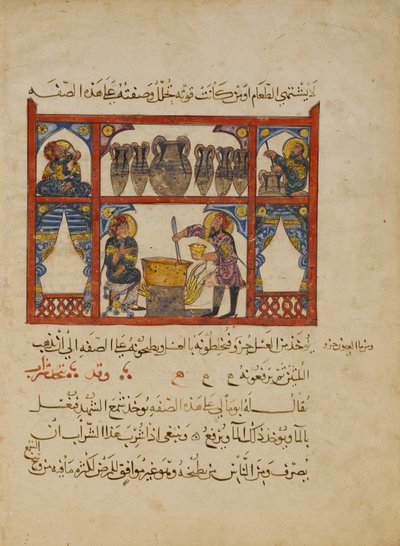 Tilbereder medisin fra honning, av Islamic School