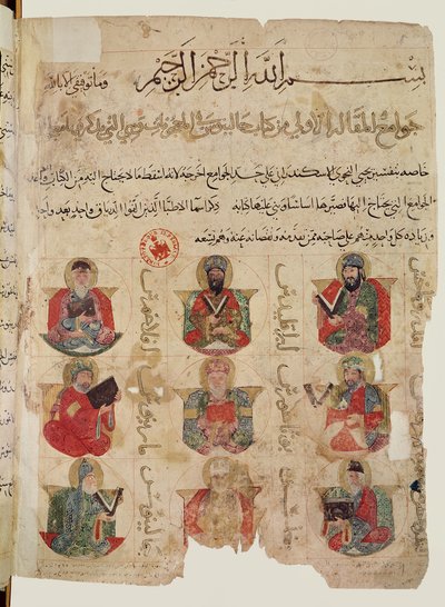 Pythagoras (ca. 570-480 f.Kr.) (i midten) underviste 8 andre leger, inkludert Galen (ca. 131-201) (nederst til venstre) og Andromachus (nederst til høyre), illustrasjon fra en arabisk oversettelse av De materia me av Islamic School