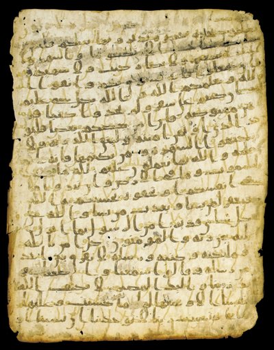 Qur"an leaf palimpsest, sannsynligvis Madina, midten av 700-tallet av Islamic School