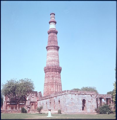 Qutab Minar, bygget 1193-1230 av Islamic School