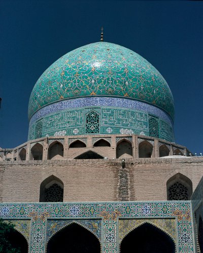 Utsikt over Shah-moskeen (også kjent som Imam-moskeen) av Islamic School