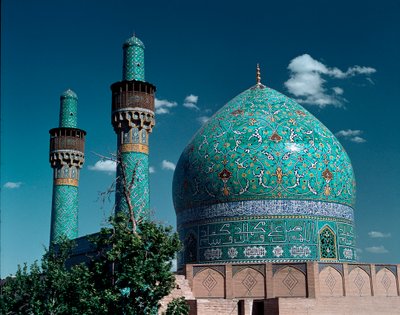 Utsikt over Shah-moskeen (også kjent som Imam-moskeen) av Islamic School