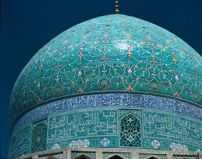 Utsikt over Shah-moskeen (også kjent som Imam-moskeen) 1612-1630 av Islamic School