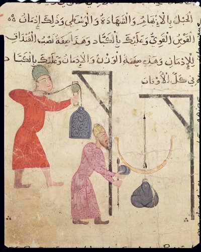 Veiing av varer, fra Old Cairo (Fostat) av Islamic School