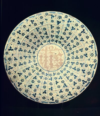 Gul og blå plate, maurisk (fajanse) av Islamic School
