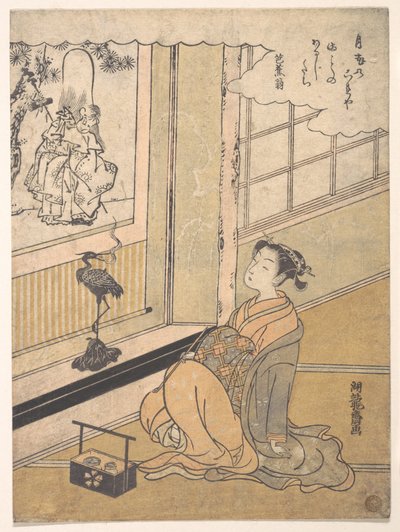 En ung kvinne som sitter i et rom og ser på et kakemono med Fukurokujin av Isoda Koryusai