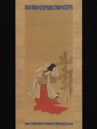 Kurtisane-danserinne (Shirabyōshi) til nyttår av Isoda Koryusai