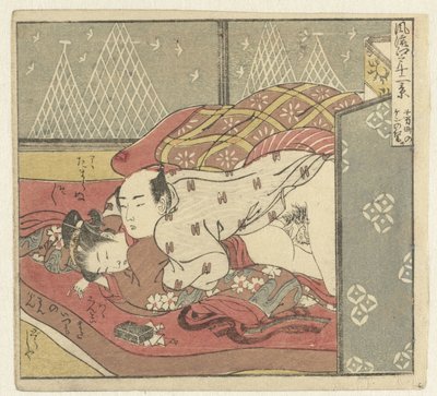 Kurtisane og eldre kunde bak romskjerm Twelve Views of Sophisticated Edo (serietittel) Furyu Edo junikei (serietittel på objekt) av Isoda Koryusai