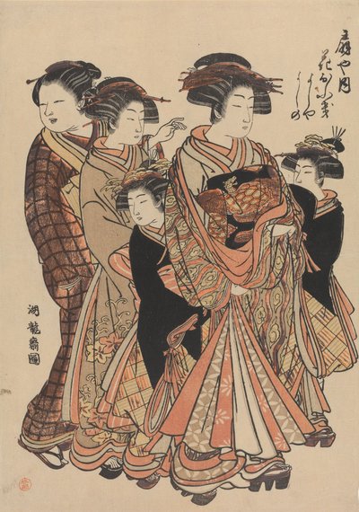  av Isoda Koryusai