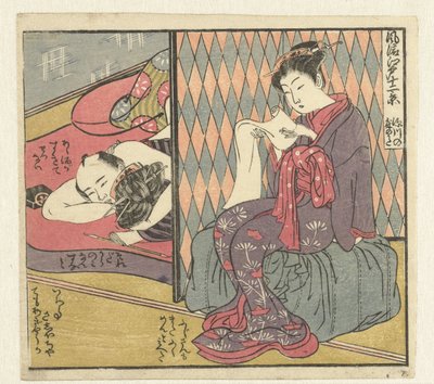 Elsker par og leser kvinne Twelve Views of Sophisticated Edo (serietittel) Furyu Edo junikei (serietittel på objekt) av Isoda Koryusai