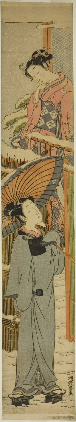 Ser gjennom porten av Isoda Koryusai