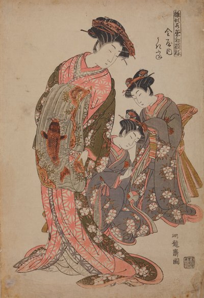  av Isoda Koryusai