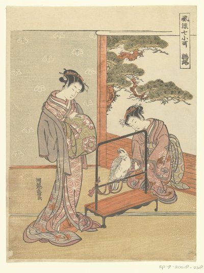 Jeg elsker pape Ohm Eigante Zen Komachi Furyu Nana Komachi av Isoda Koryusai