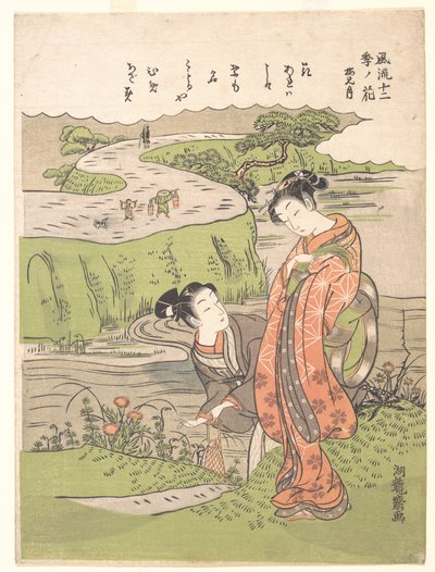  av Isoda Koryusai
