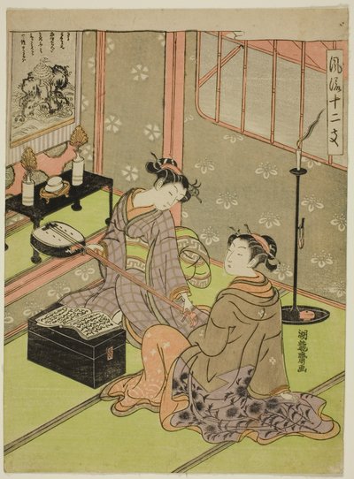 Snake, fra serien "Fashionable Twelve Signs of the Zodiac (Furyu juni shi)" av Isoda Koryusai