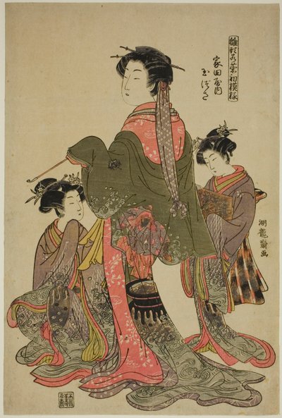 Tamazusa fra Iedaya, fra serien "Models for Fashion: New Designs as Fresh as Young Leaves (Hinagata wakana hatsu moyo)" av Isoda Koryusai