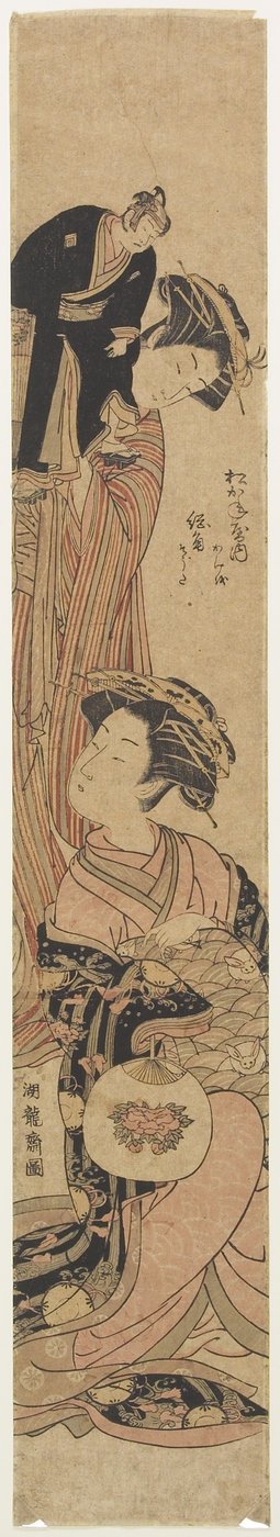 The Courtesan So_giku of the Matsukaneya House av Isoda Koryusai