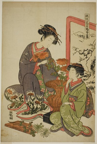 Den niende måneden (Choyo), fra serien "En fasjonabel parodi på de fem festivalene (Furyu yatsushi gosekku)" av Isoda Koryusai