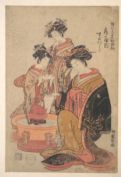 Oiranen Sugawara fra Tsuru-ya sittende ved siden av en hibachi (fyrfat) av Isoda Koryusai