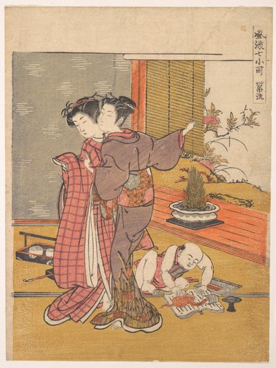  av Isoda Koryusai