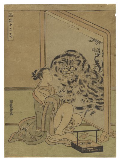  av Isoda Koryusai