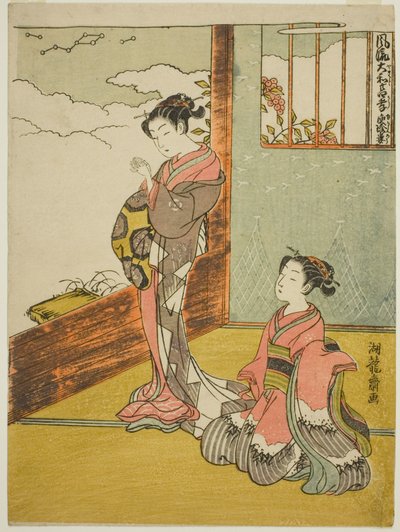 Yu Kinro (kinesisk: Yu Qianlou), fra serien "Fashionable Japanese versions of the Twenty-fire Paragons of Filial Piety (Furyu Yamato nijushiko)"" av Isoda Koryusai
