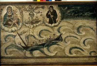 En fiskebåt på flukt fra stormen. Ex voto fra 1600-tallet fra kirken Madonna dell
