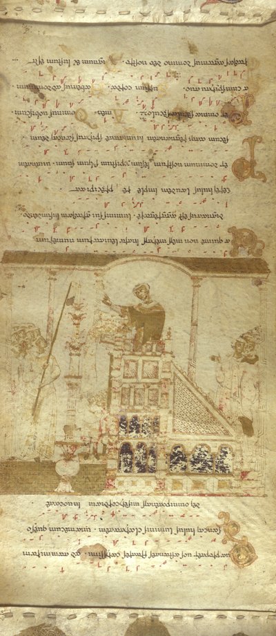 Legg til MS 30337 f.3-4 The Montecassino Exultet Roll, c.1075-1080 (vellum) av Italian School