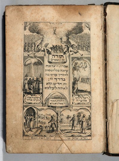 Bibel (bok med graveringer) av Italian School