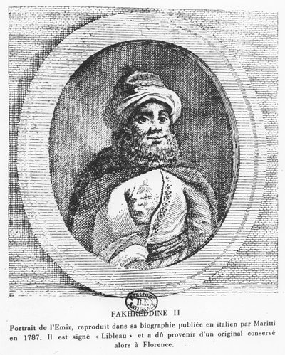 Amir går til Fakhr-e-Din (gravering) av Italian School