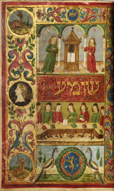 Side fra en Machzor, Toscana, sannsynligvis Firenze av Italian School