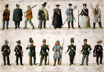 Risorgimento: The Five Days of Milan (Cinque giornate di Milano) (18.–22. mars 1848): dette er en av de første episodene av revolusjonene i 1848 (en del av den første italienske uavhengighetskrigen) som så fremveksten av milaneserne befolkningsopprører mot av Italian School