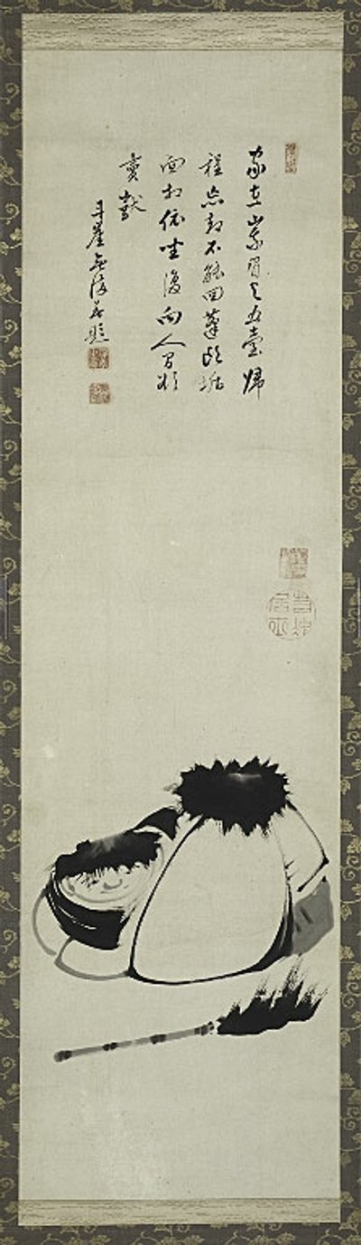  av Ito Jakuchu