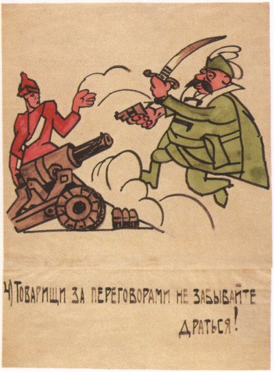 Selv midt i samtalene, ikke glem å kjempe!, 1920 av Ivan Andreevich Malyutin