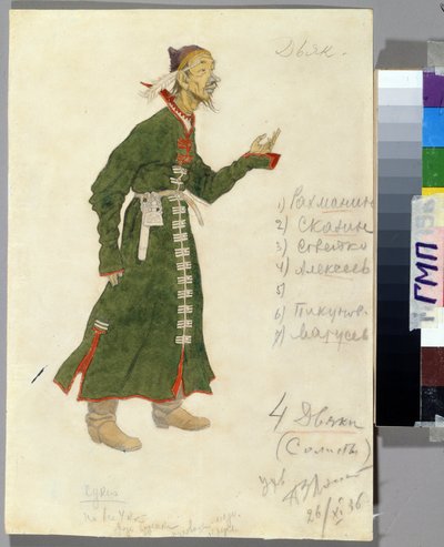 Kostymetegning for operaen ""The Tales of Tsar Saltan"" av Nicholas (Nikolai) Rimsky Korsakov (Rimsky-Korsakov) (1844-1908) (Kostumedesign for operaen The Tale of Tsar Saltan av N. Rimsky-Korsakov (Rimsky) Korsakov). Maleri av Ivan Yakolevich Pilib av Ivan Yakovlevich Bilibin