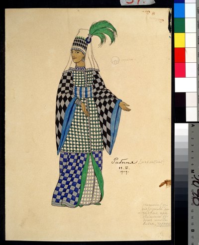 Drakttegning til operaen Den gyldne hane av Nicolas (Nikolai) Rimsky Korsakov (Rimsky-Korsakov) (1844-1908) (Kostumedesign for operaen Den gyldne hane av N. Rimsky-Korsakov (Rimsky Korsakov). Maleri av Ivan Yakolevich Bilibin (Bilibin) (1876-19). av Ivan Yakovlevich Bilibin