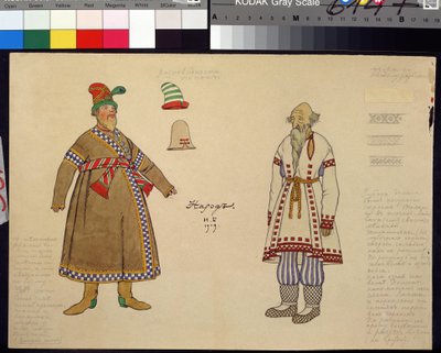 Drakttegning til operaen Den gyldne hane av Nicolas (Nikolai) Rimsky Korsakov (Rimsky-Korsakov) (1844-1908) (Kostumedesign for operaen Den gyldne hane av N. Rimsky-Korsakov (Rimsky Korsakov). Maleri av Ivan Yakolevich Bilibin (Bilibin) (1876-19). av Ivan Yakovlevich Bilibin