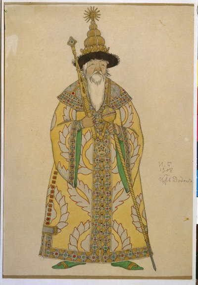 Tsaren Dardon. Costume pour l