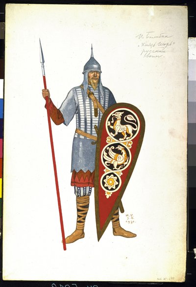 En russisk kriger på 1100-tallet. Kostyme til operaen ""Prince Igor"" av Alexander Borodin (1833-1887) (Russian Warrior. Kostymedesign for operaen Prince Igor av A. Borodin). Maleri av Ivan Yakolevich Bilibin (Bilibin) (1876-1942) av Ivan Yakovlevich Bilibin